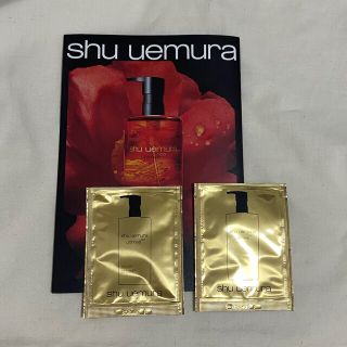 シュウウエムラ(shu uemura)の【新品未使用】shu uemura クレンジング　テスター(クレンジング/メイク落とし)