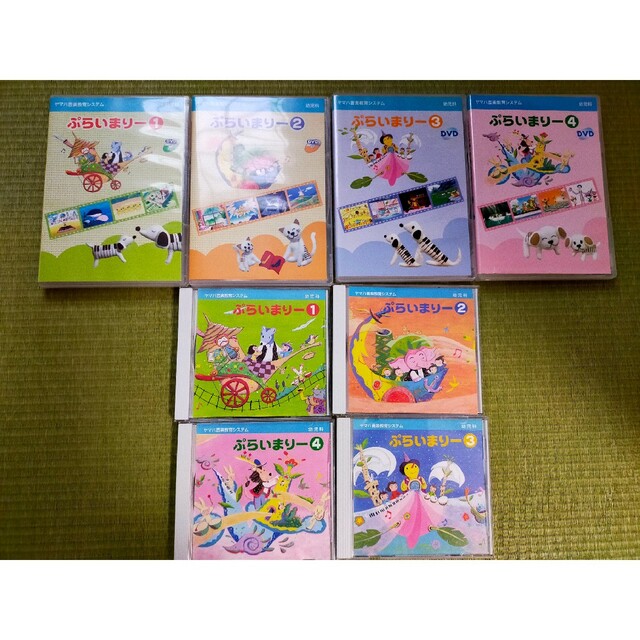 ヤマハ音楽教室　教材　プライマリーCD DVD3.4のみ 幼児科　エレクトーン キッズ/ベビー/マタニティのおもちゃ(知育玩具)の商品写真
