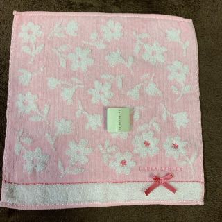 ローラアシュレイ(LAURA ASHLEY)のハンドタオル(ハンカチ)