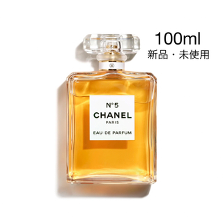 シャネル(CHANEL)のCHANEL N°5 オードゥ パルファム (ヴァポリザター) 100ml(香水(女性用))