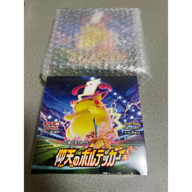 仰天のボルテッカー box シュリンク付き トレーディングカード 仰天のボルテッカー box シュリンク付き トレーディングカード