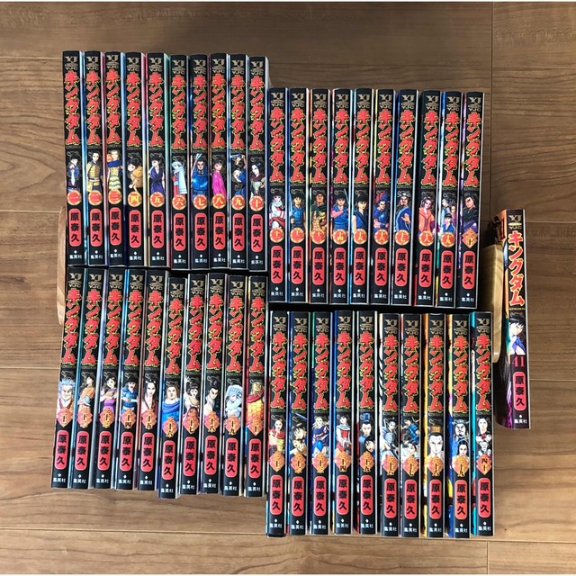 キングダム = KINGDOM 1〜41 41冊セット キングダム = KINGDOM 1〜41 41冊セット