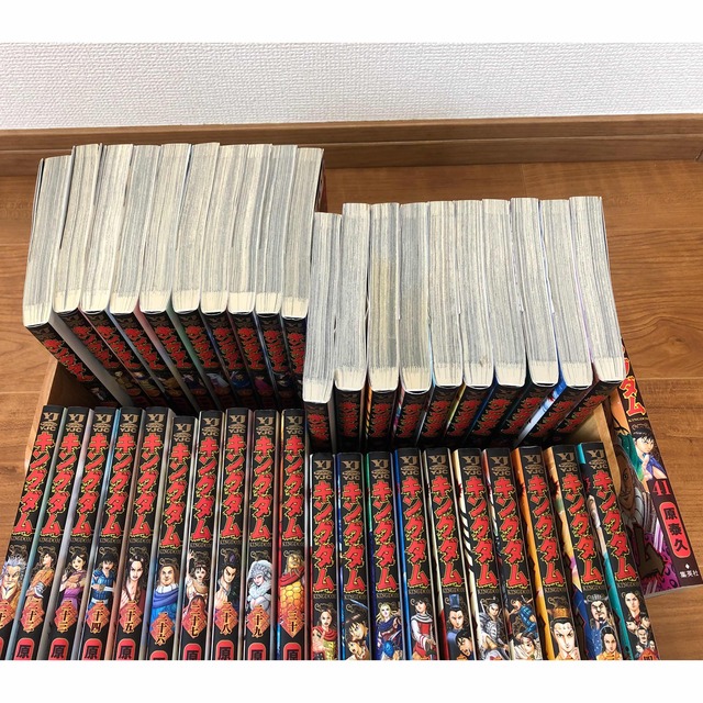 キングダム = KINGDOM 1〜41 41冊セット キングダム = KINGDOM 1〜41 41冊セット