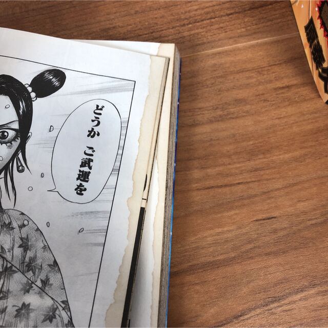 キングダム = KINGDOM 1〜41 41冊セット キングダム = KINGDOM 1〜41 41冊セット