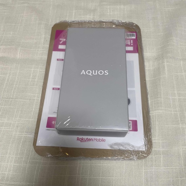 【新品未開封】SIMフリー！AQUOS sense6 64GB ライトカッパー