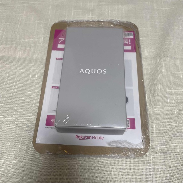 AQUOS sense6 ライトカッパー  新品未使用