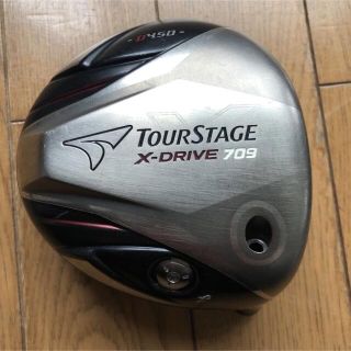 ブリヂストン(BRIDGESTONE)のドライバー　ブリヂストンツアーステージX-DRIVE709(クラブ)