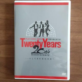 少年隊 - SHONENTAI PLAYZONE 2005-20th Anniversaryの通販 by 智's ...