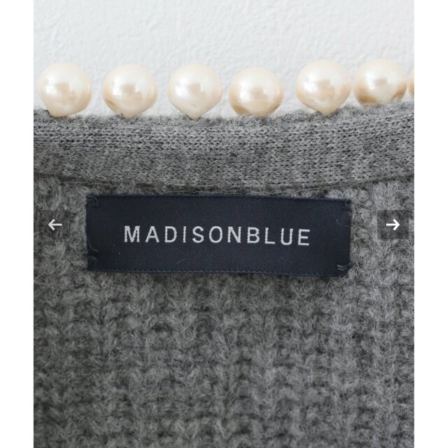 MADISONBLUE】 パールダメージカーディガン MADISONBLUE】 パールダメージカーディガン