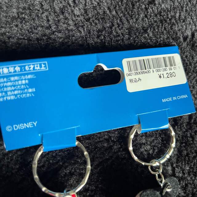 Disney(ディズニー)のミッキーandミニー　キーホルダー メンズのファッション小物(キーホルダー)の商品写真