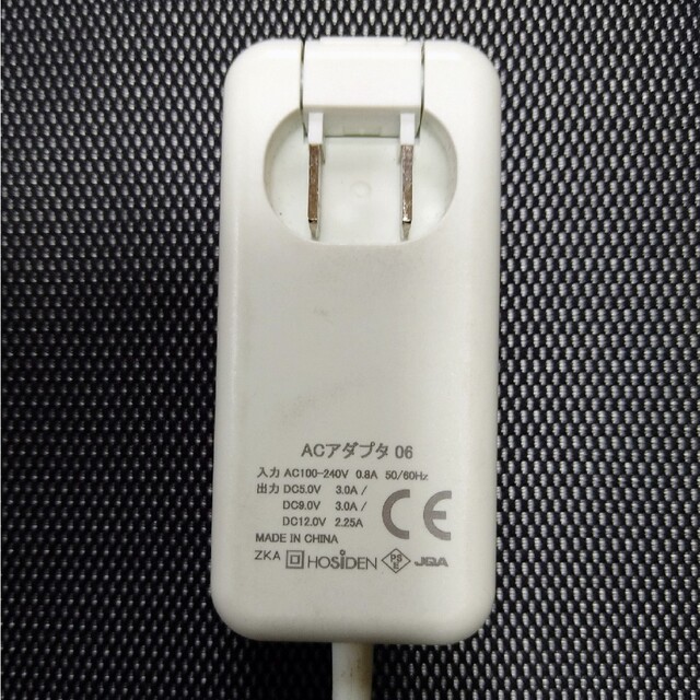 NTTdocomo(エヌティティドコモ)のドコモ純正ACアダプタ USB TypeC スマホ/家電/カメラのスマートフォン/携帯電話(バッテリー/充電器)の商品写真