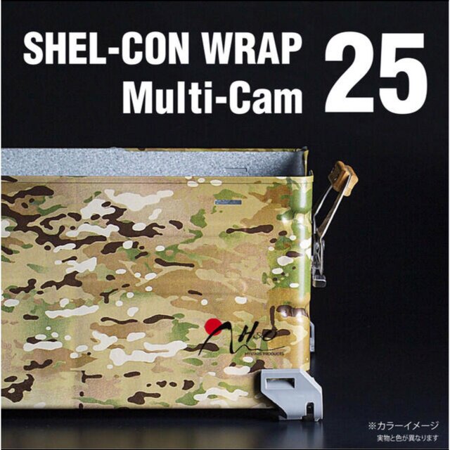 H&O シェルコン ラップ Multi-Cam 25その他