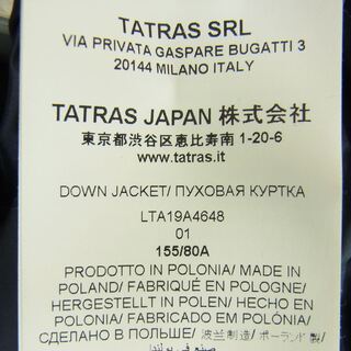 TATRAS タトラス 19AW LTA19A4648 SPINOSA スピノサ ノーカラー ダウン ジャケット ネイビー系 01