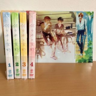 カドカワショテン(角川書店)の【専用出品】佐々木と宮野　全4巻【DVD】 (アニメ)