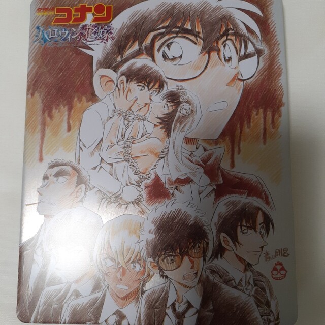 GEO限定【劇場版ハロウィンの花嫁 豪華版Blu-ray スチールブック仕様