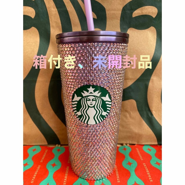 Starbucks 海外　2020ホリデー　きらきらタンブラー　クリスタル