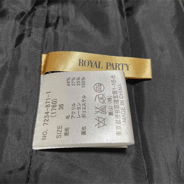 ROYAL PARTY(ロイヤルパーティー)のROYAL PARTY アラベスク柄 ベアワンピース*デュラス DaTuRa レディースのワンピース(ミニワンピース)の商品写真