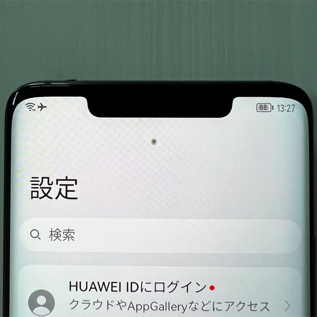 HUAWEI(ファーウェイ)のmate20Pro 訳あり品•simフリー（デュアルsim） スマホ/家電/カメラのスマートフォン/携帯電話(スマートフォン本体)の商品写真