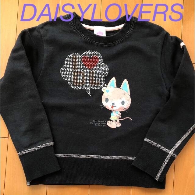 DAISY LOVERS(ディジーラバーズ)のDAISY LOVERS  トレーナー  女の子　120cm キッズ/ベビー/マタニティのキッズ服女の子用(90cm~)(その他)の商品写真