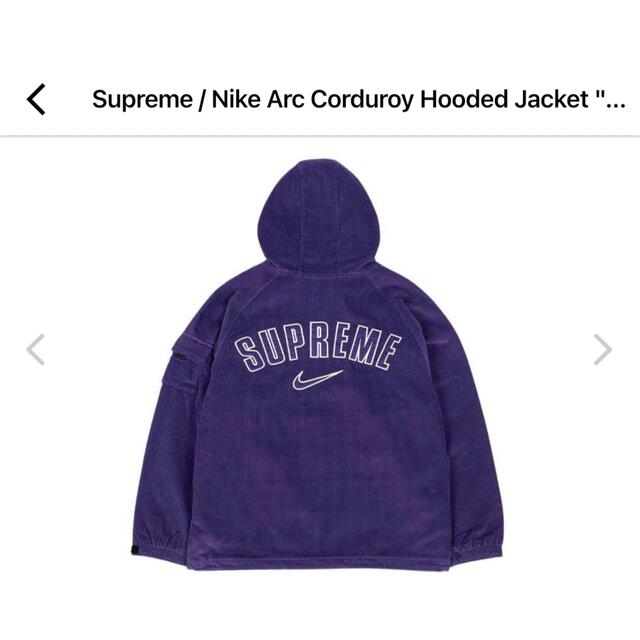Supreme / Nike Arc Corduroy Jacket