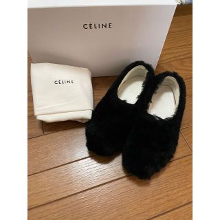 セリーヌ(celine)のCELINE セリーヌ 2018SS 黒コージー ムートンボア フラットシューズ(バレエシューズ)