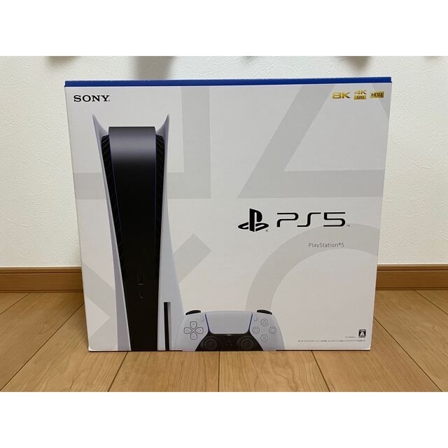 【新品未使用】プレイステーション５　プレステ５　PS5