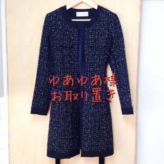 LE CIEL BLEU(ロングコート)のフリマアイテム一覧 LE CIEL BLEU(ロングコート)のフリマアイテム一覧