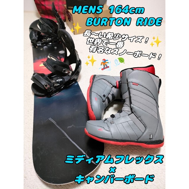 SALOMON FLUX ワックス塗って発送もできます!定価総額16万