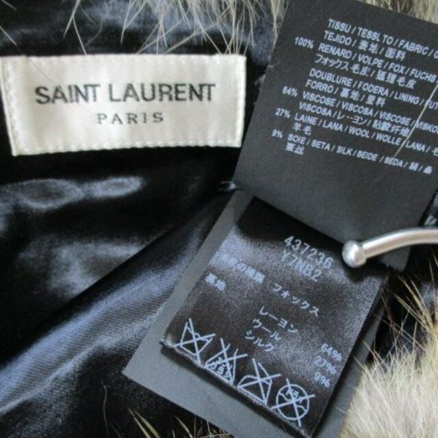 SAINT LAURENT - サンローランパリ YSL フォックス コート 36 SAINT LAURENT - サンローランパリ YSL フォックス コート 36