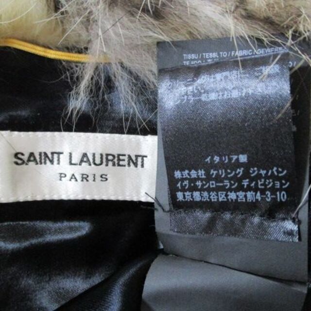 SAINT LAURENT - サンローランパリ YSL フォックス コート 36 SAINT LAURENT - サンローランパリ YSL フォックス コート 36