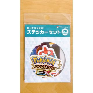 ポケマス ステッカー(その他)