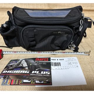 新品　デジバッグプラス　ウエストポーチ(その他)