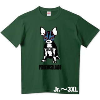 プリントスター(Printstar)のプロレス Tシャツ チワワ 犬 チャンピオン ルチャリブレ(Tシャツ/カットソー(半袖/袖なし))