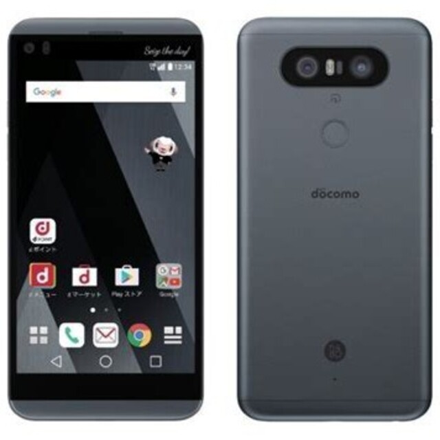 LG Electronics(エルジーエレクトロニクス)のDocomo LG V20 PRO L-01J Titan 中古品 本体のみ スマホ/家電/カメラのスマートフォン/携帯電話(スマートフォン本体)の商品写真