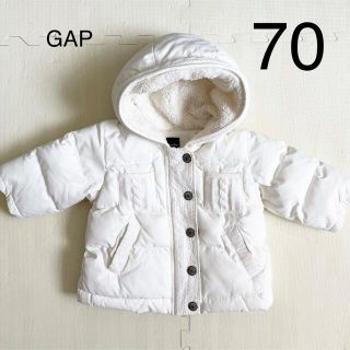 ベビーギャップ(babyGAP)のGAP ダウンジャケット　ベビー　アウター　70cm(ジャケット/コート)