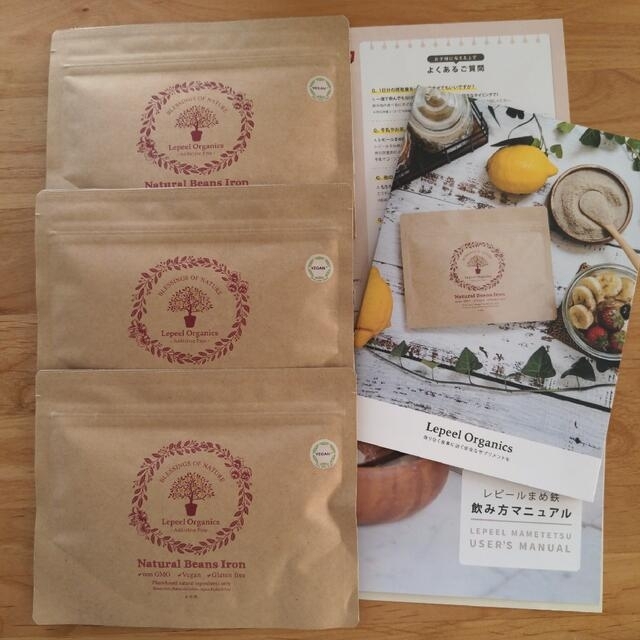 レピールオーガニックス - www.seasidemedicalpractice.com レピールオーガニックス - www.seasidemedicalpractice.com