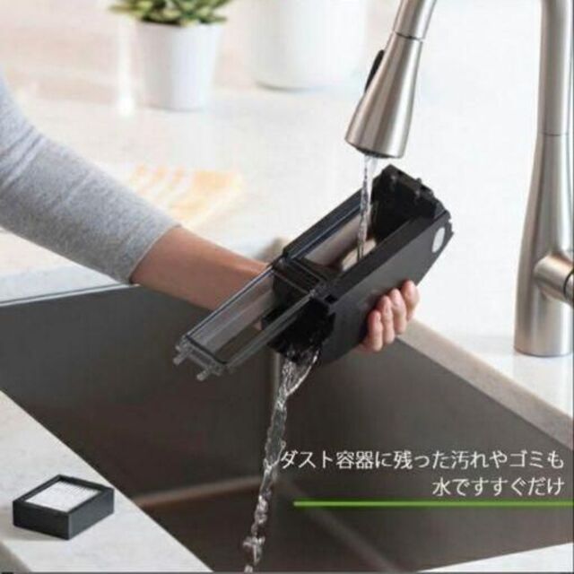 iRobot - 新品 ルンバ e5 I ROBOT 掃除機 Wifi 時短家電の通販 by YK15