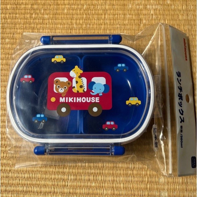 mikihouse(ミキハウス)のミキハウス　弁当箱　子供 インテリア/住まい/日用品のキッチン/食器(弁当用品)の商品写真