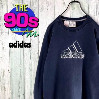 90s adidas　ビッグロゴ刺繍　スウェットトレーナー　　アディダス