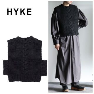 ハイク(HYKE)の新品 2022AW hyke ハイク ケーブルニットベスト(ニット/セーター)