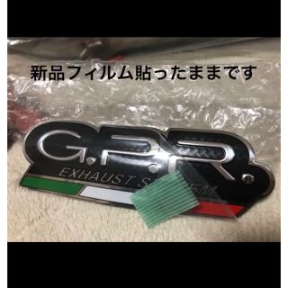 新品ホンダ XL700Vトランザルプ GPR正規品マフラー 取説ネジ 袋付きの