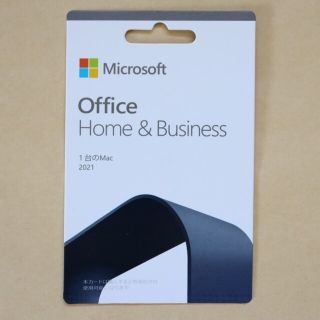 マイクロソフト(Microsoft)のOffice 2021 Home & Business Mac 永続版■正規品(PC周辺機器)