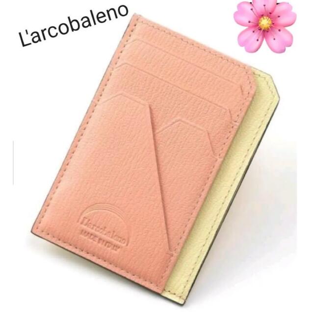 L'arcobaleno(ラルコバレーノ)の25ans別注 スマートミニウォレット レディースのファッション小物(財布)の商品写真