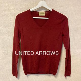 ユナイテッドアローズ(UNITED ARROWS)の【UNITED ARROWS ユナイテッドアローズ】カットソー Sサイズ(カットソー(長袖/七分))