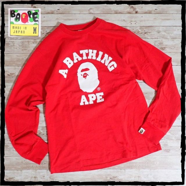 A BATHING APE(アベイシングエイプ)の貴重！A・BATHING APE アベイシングエイプ 長袖 ロンＴ 古着 M 赤 メンズのトップス(Tシャツ/カットソー(七分/長袖))の商品写真