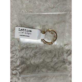 ラティス(Lattice)の【まとめ買いでお値引き】Latticeリングセット(リング(指輪))