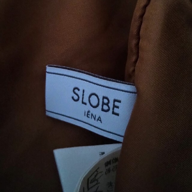 SLOBE IENA(スローブイエナ)の■スローブイエナ■オレンジパンツ レディースのパンツ(カジュアルパンツ)の商品写真