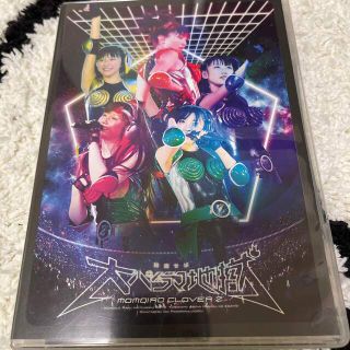 モモイロクローバーゼット(ももいろクローバーZ)のももクロ春の一大事2012～見渡せば大パノラマ地獄～ DVD(ミュージック)