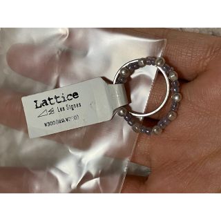 ラティス(Lattice)の【まとめ買いでお値引き】Latticeリングセット(リング(指輪))