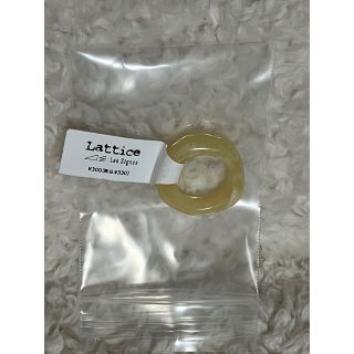 ラティス(Lattice)の【まとめ買いでお値引き】Latticeアクリルリング(リング(指輪))